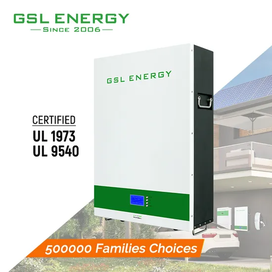 Gsl エネルギーオフグリッドエネルギー貯蔵 Powerwall 48V 5kwh 10kwh 100ah 200ah ホームソーラーシステム LiFePO4 バッテリー